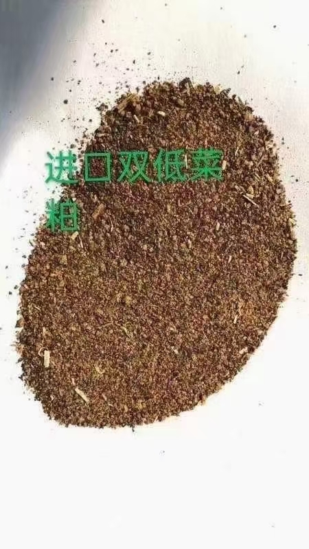 天津双低菜籽粕。粉状。颗粒。