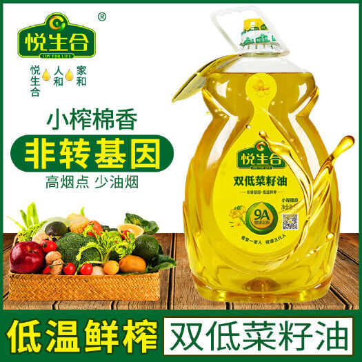 驻马店悦生合食用油双低菜籽油5L菜油小榨绵香家庭装压榨非转基因