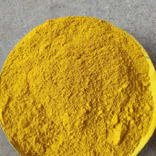 姜黄粉 姜黄素含量1% 饲料载体饲料着色调节肠道 护肝利胆
