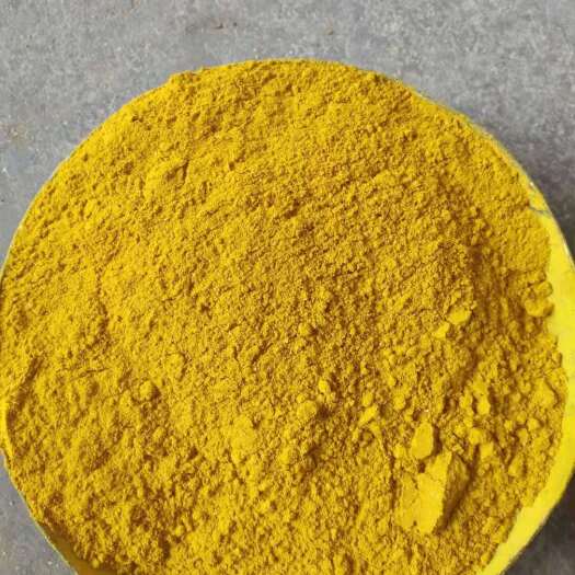 石家庄姜黄粉 姜黄素含量1% 饲料载体饲料着色调节肠道 护肝利胆