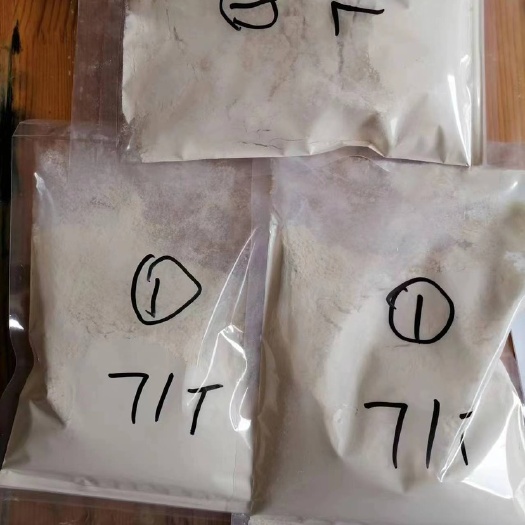 临邑县出售出口质量蒜粉