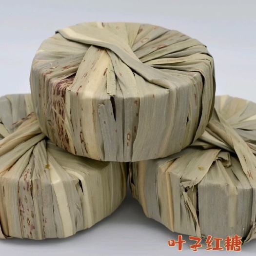昆明云南特产老红糖 甘蔗纯手工熬制叶子红糖500克 厂家批发