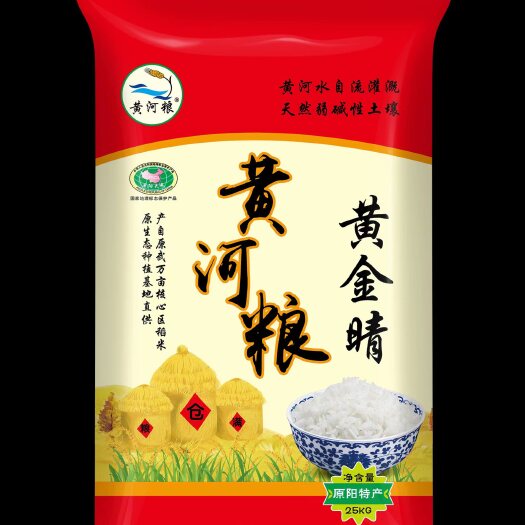 原阳县原阳县黄河粮黄金晴大米25kg大包装