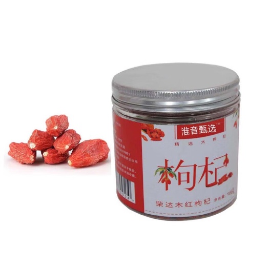 格尔木市淮音甄选.青海柴达木红枸杞