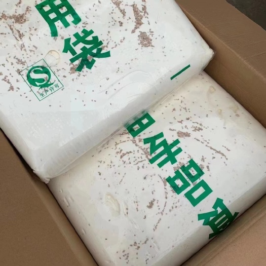 成都麻糖又名叮叮糖 有黄色 白色两种口味 小时候的味道