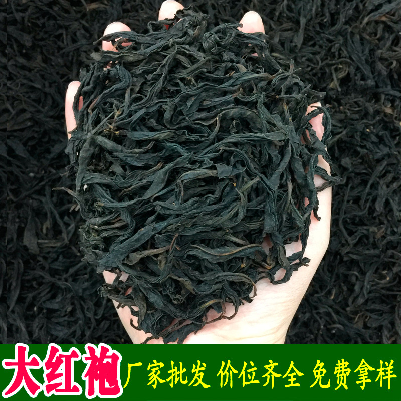 武汉茶农价  性价比高，我们是给实体店供货的茶农，减去中间商的差