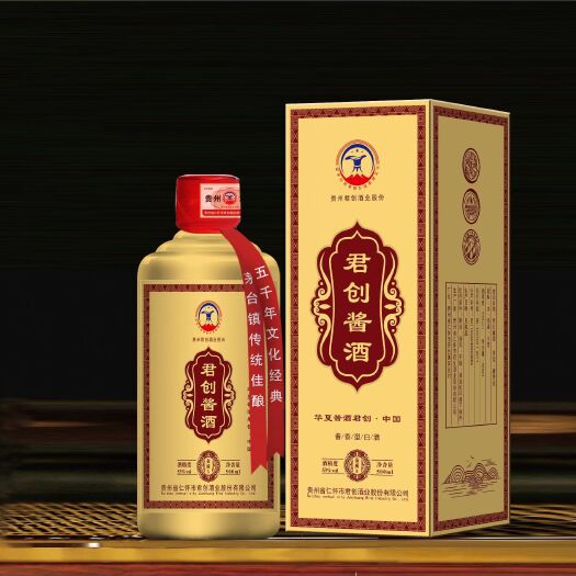仁怀市君创酱酒