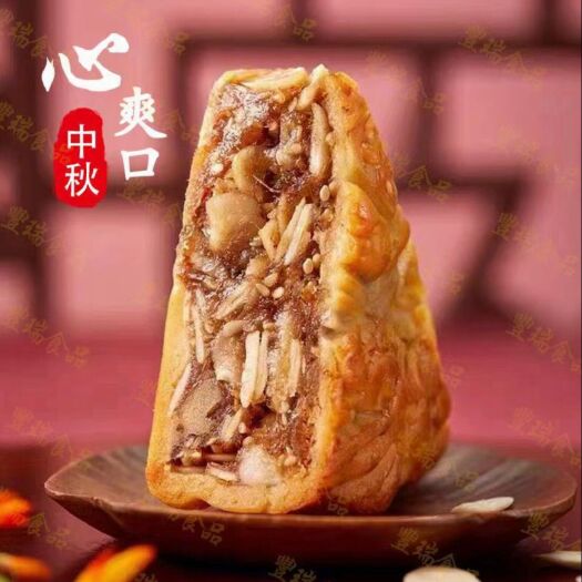 遂溪县瑞丰月饼