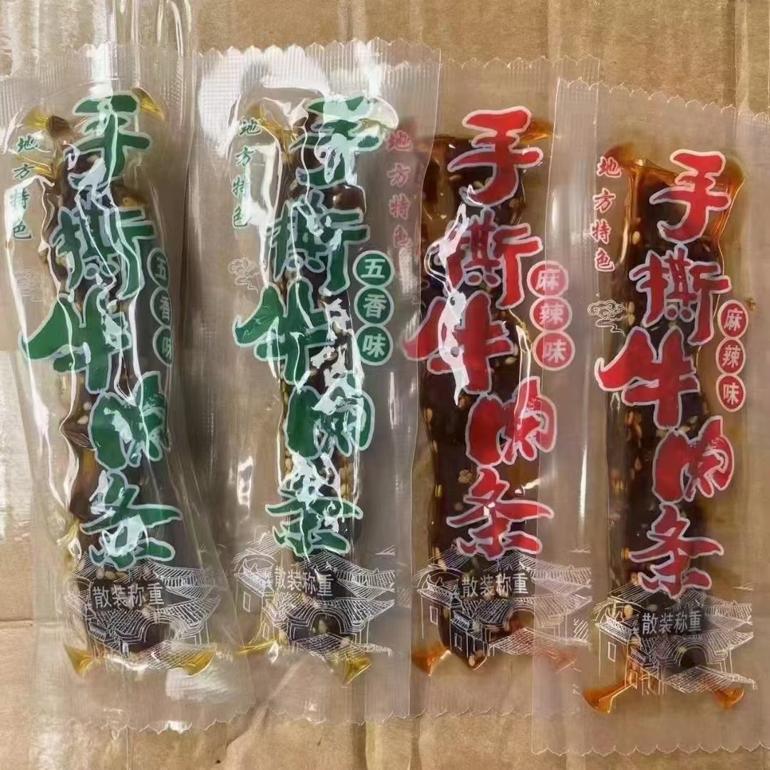 手撕牛肉干