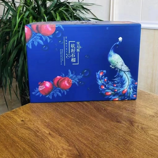永胜县丽江突尼斯软籽石榴