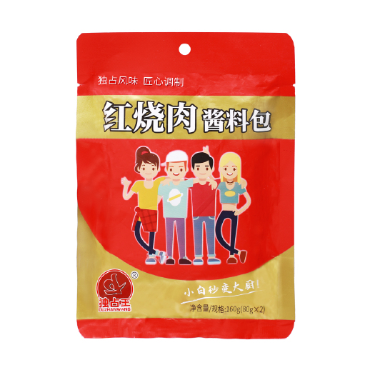 郑州山东独占王品牌红烧肉酱料包160g家庭专用装品质保证口味正宗