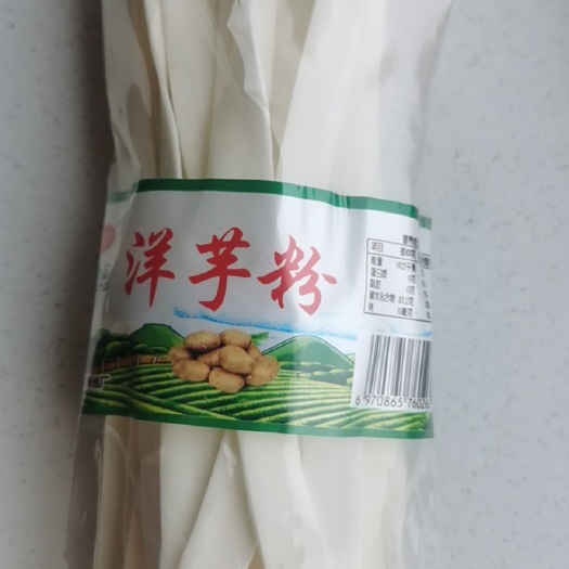 昌黎县洋芋粉条，塑封包装，干净卫生