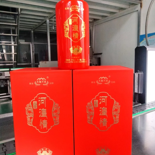 互助县46度，河湟情，清香型白酒，主要原料青稞、豌豆、山泉水！