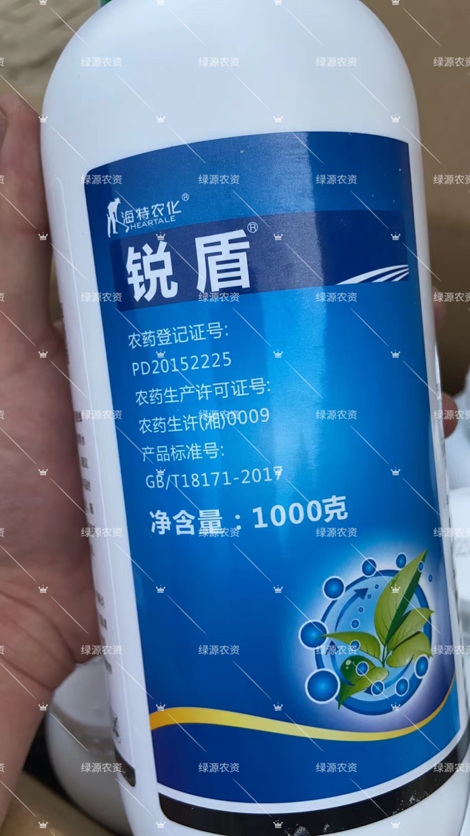 海特锐盾72%百菌清悬浮剂 番茄早疫病杀菌剂 早疫病农药