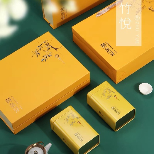 松阳县黄金芽250g礼盒装