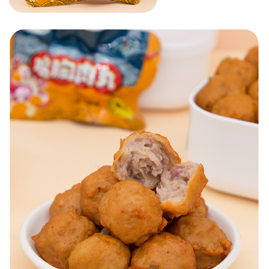 武陟县鸡胸肉丸解馋速食饱腹丸子鸡肉丸即食独立包装小零食代餐零食