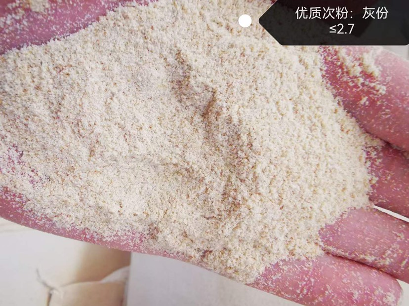 麸皮，豆粕，次粉批发