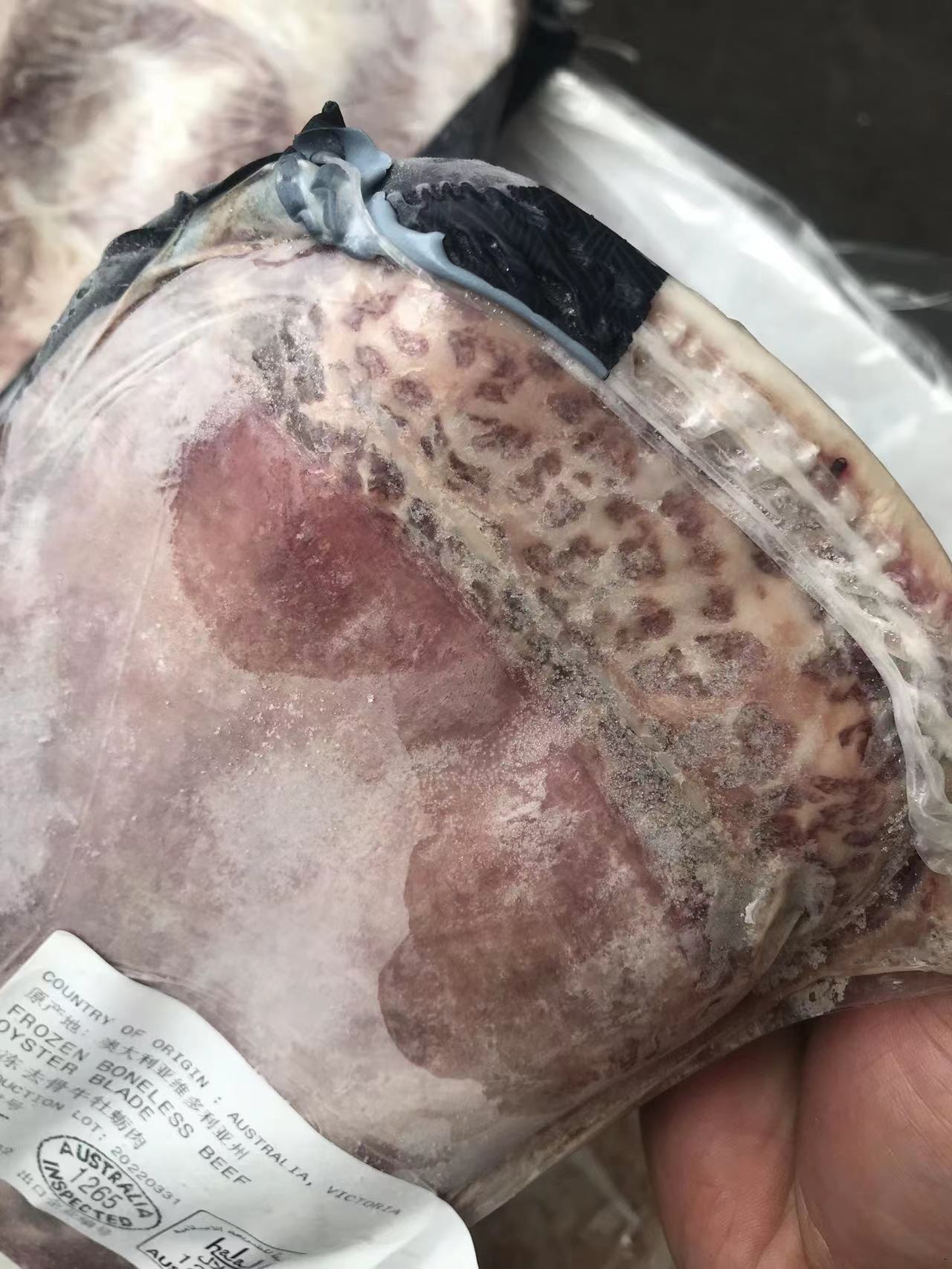 澳洲1265廠牛板腱(雪花牛肉)