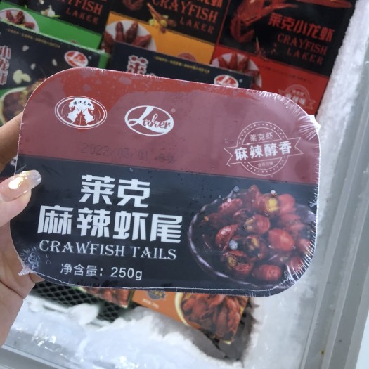 潜江市虾尾