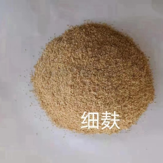 石家庄小麦麸皮