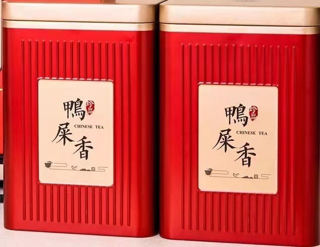 汕头凤凰单丛鸭屎香
