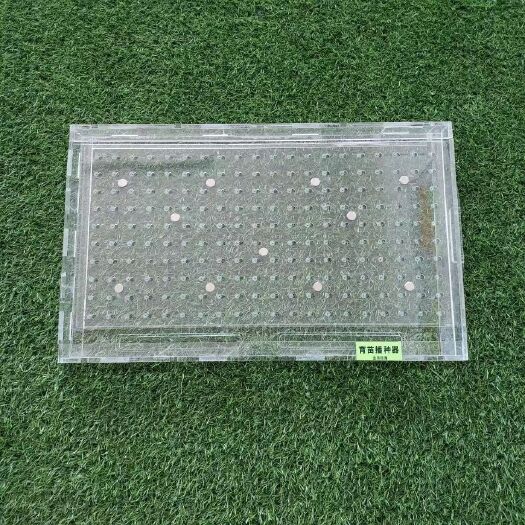 淮安穴盘播种器50—128孔播种器工厂直发，漂浮盘圆孔穴盘播器