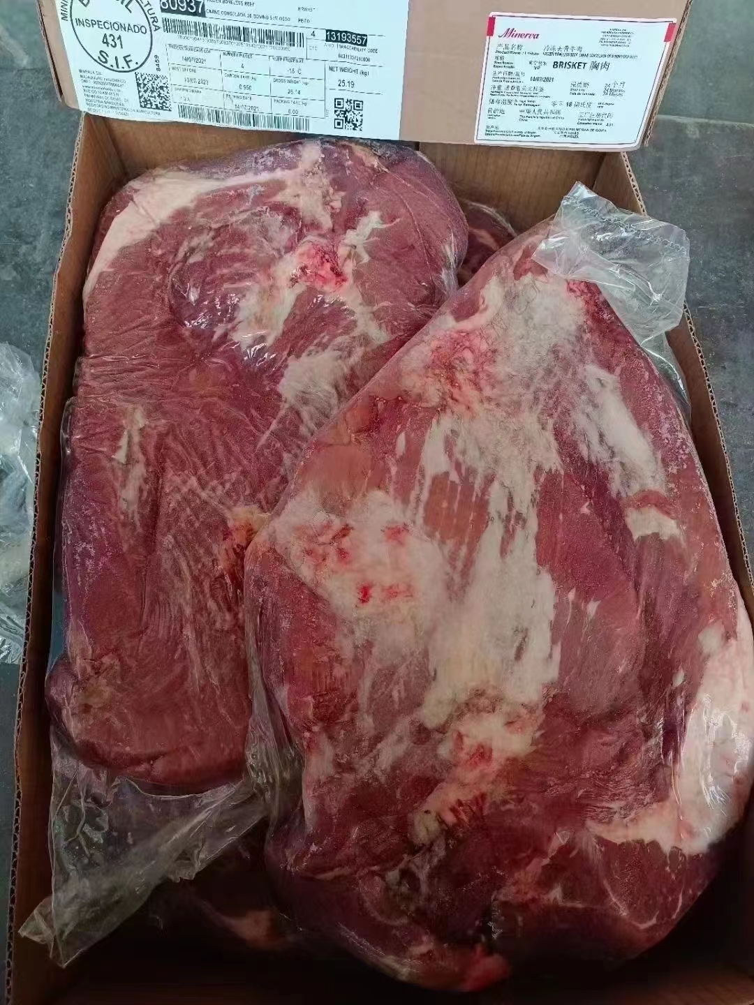 牛胸肉现货，肉质鲜嫩多汁，可红烧卤炖，可做肉馅丸子等，口感好