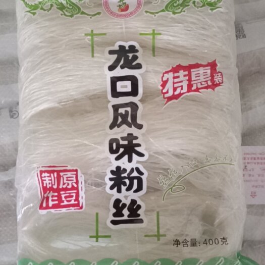 万载县龙口风味粉丝风味独特煮不断条炒不粘锅