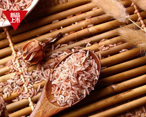 庐江县【庐江甄选】千年小红稻米4000g农家老物种大米低糖不抛光
