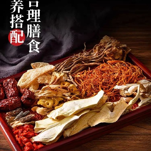 昆明七彩菌汤包