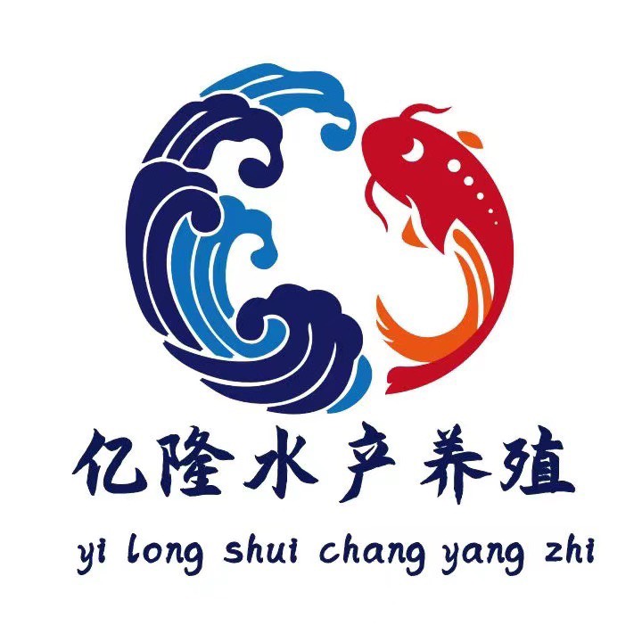 廣州市億隆魚苗發(fā)展有限公司