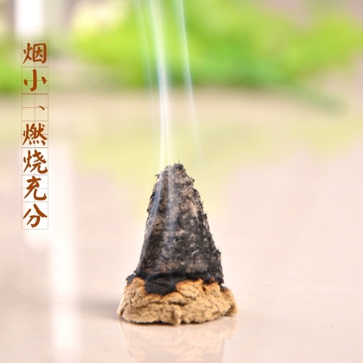 唐河县顶正艾绒散装陈年家用艾灸绒包三年陈艾灸馆批发正品