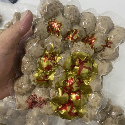 潮州正宗潮汕特产鲜打牛筋丸牛肉丸潮汕火锅烧烤汤粉食材批发