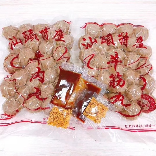杭州潮汕牛肉丸系列