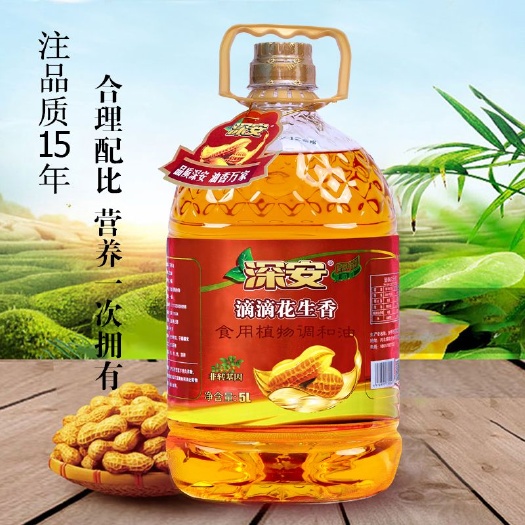 新榨纯香花生调和油一级食用油批发厂家直发花生油压榨植物油5升
