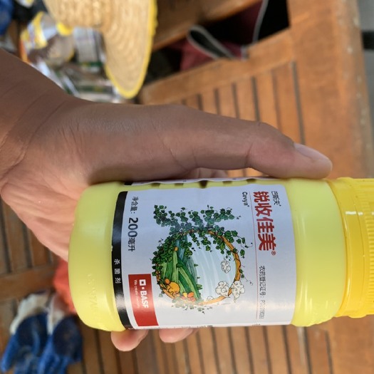 广州巴斯夫杀菌剂，锐收果香的升级，果香预防为主，锐收佳美则相反