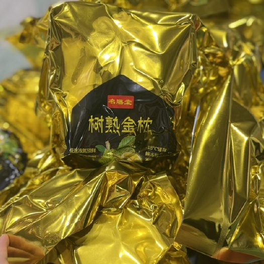 广州【名膳堂】泰国液氮金枕头 保4房 30斤 A6