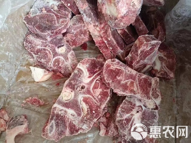 牛脖骨  切开牛脖骨 多肉