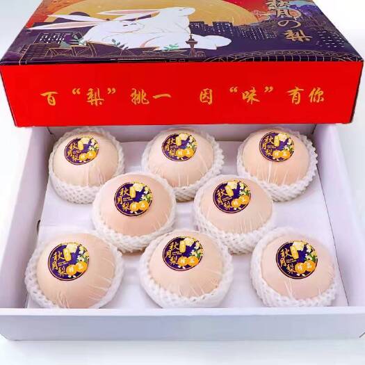 威县秋月梨
