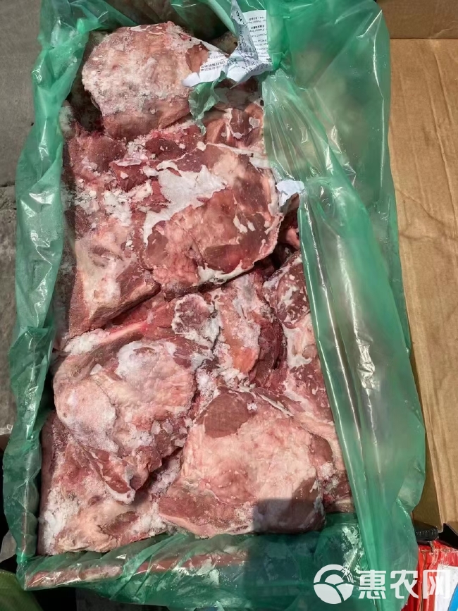 多肉小排骨 切割小排 肉多质量好价格低