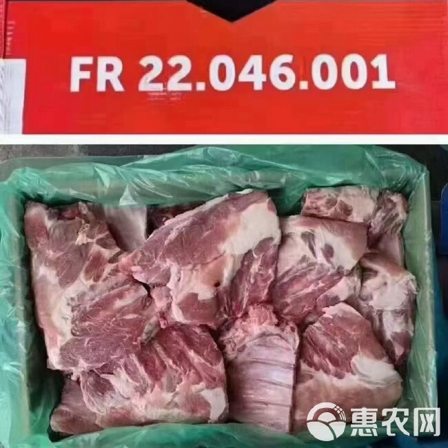 多肉小排骨 切割小排 肉多质量好价格低