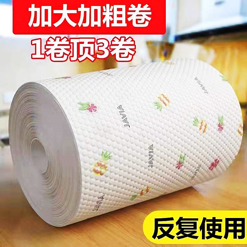 可水洗懒人抹布一次性厨房用纸洗碗布百洁吸水吸油纸
