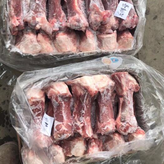 多肉后腿骨棒 带骨髓 肉多 一件20斤