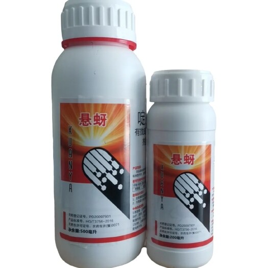 临沂悬崖啶虫脒防治果树蚜虫黄蚜黑蚜伏蚜杀虫剂蚜风啶虫脒200g/