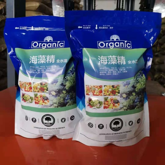 商河县现货供应农用大棚蔬菜种植冲施肥海藻精 有机水溶叶面肥海藻精