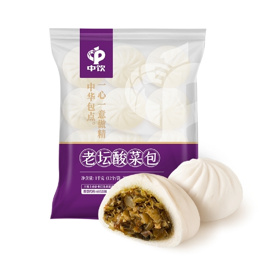重庆市上海芭比馒头同款老坛酸菜包