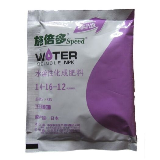 巨野县水溶肥  施倍多水溶性肥料