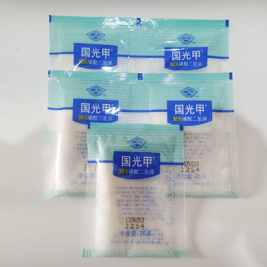 巨野县国光钾国光甲98%磷酸二氢钾叶面肥