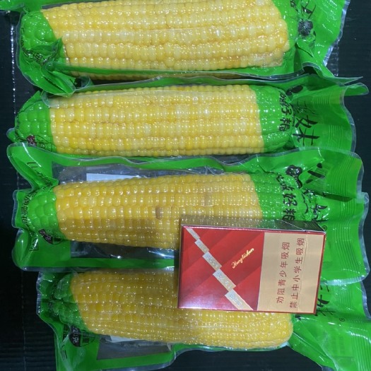 忻州真空玉米