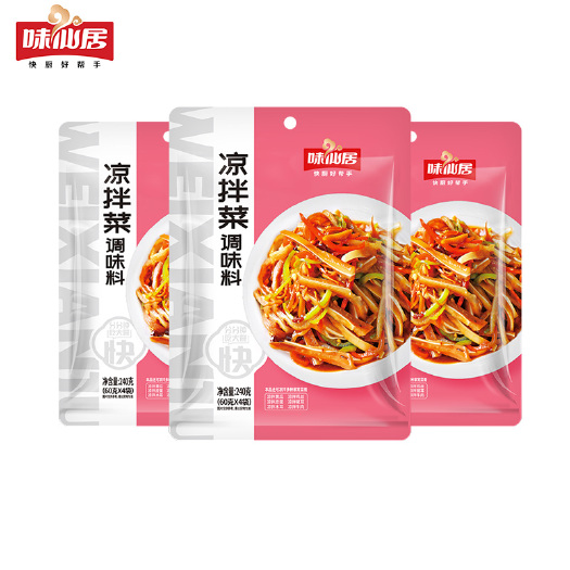 中牟县一袋可用4次，方便干净